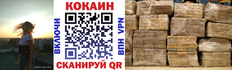 Где продают наркотики Череповец МАРИХУАНА  СОЛЬ  ГАШ 
