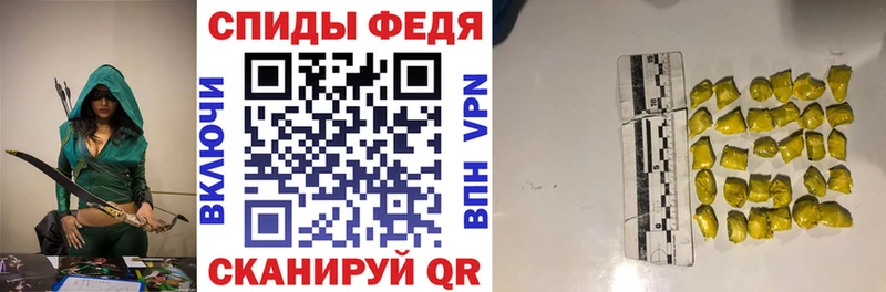 АМФ Premium ссылка на мегу ссылка Череповец