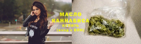 меф VHQ Абдулино
