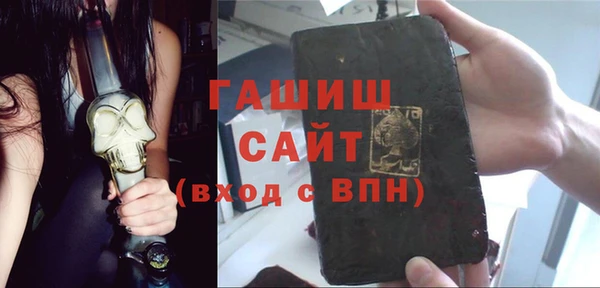 каннабис Абинск