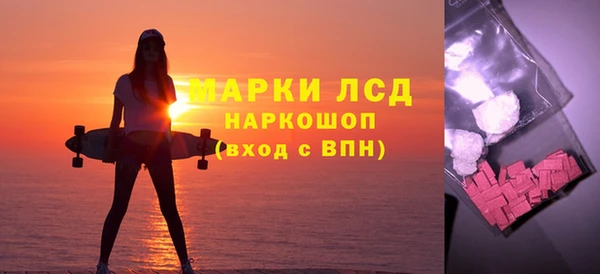 меф VHQ Абдулино