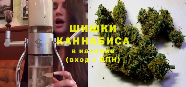 мефедрон мука Абаза