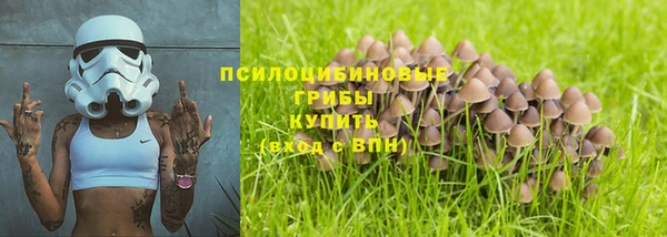мефедрон мука Абаза