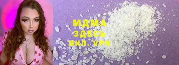 круглые Алексеевка