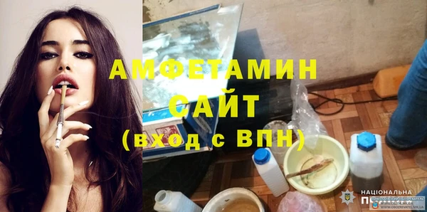 МДПВ Алексин