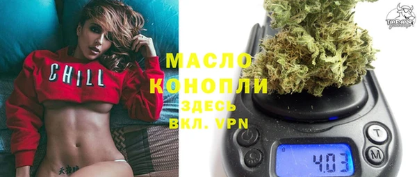 меф VHQ Абдулино