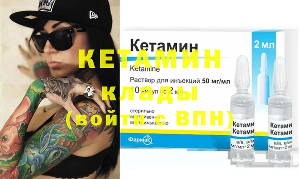 мефедрон мука Абаза