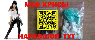 PSILOCYBIN Татарск