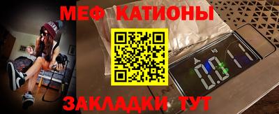 марки nbome Старая Купавна