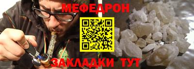 кокаин перу Тара