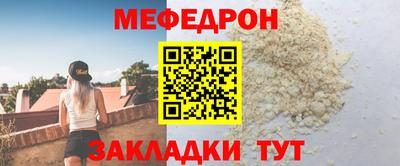 кокаин перу Тара