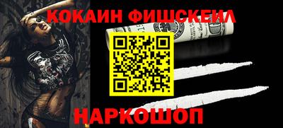 крисы Среднеуральск