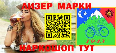 герыч Тверь