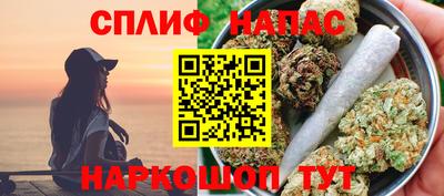 герыч Тверь