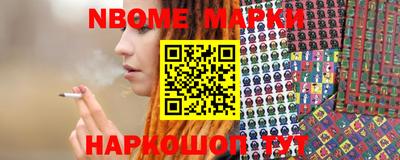 PSILOCYBIN Татарск