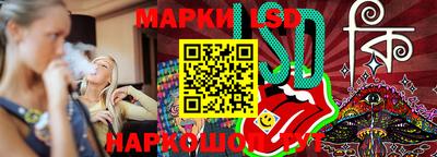 крисы Среднеуральск