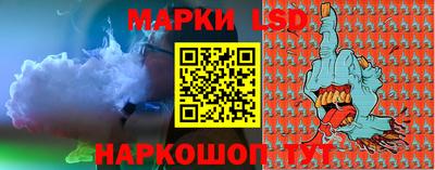 крисы Среднеуральск