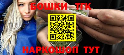 кокаин перу Тара