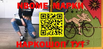 кокаин перу Тара