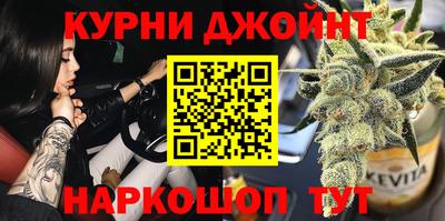 герыч Тверь
