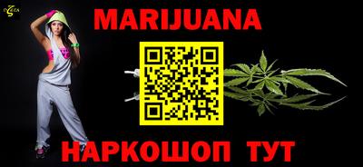 кокаин перу Тара