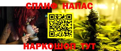 PSILOCYBIN Татарск