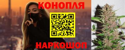 кокаин перу Тара