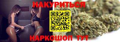 PSILOCYBIN Татарск