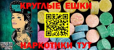 кокаин перу Тара