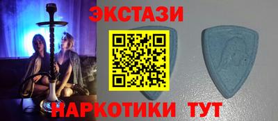 герыч Тверь