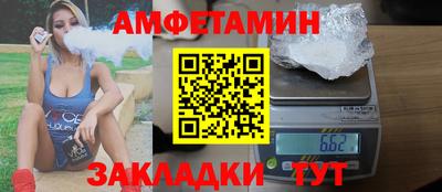 герыч Тверь
