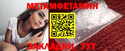 PSILOCYBIN Татарск