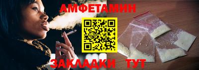 герыч Тверь