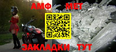 герыч Тверь