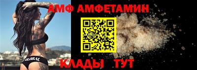 кокаин перу Тара
