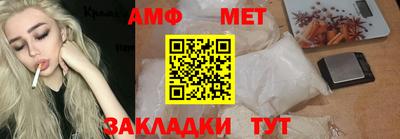 кокаин перу Тара