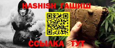 герыч Тверь