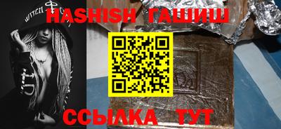 кокаин перу Тара