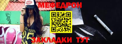 герыч Тверь