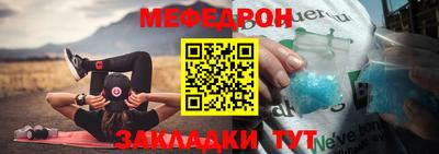 кокаин перу Тара