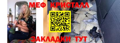 герыч Тверь