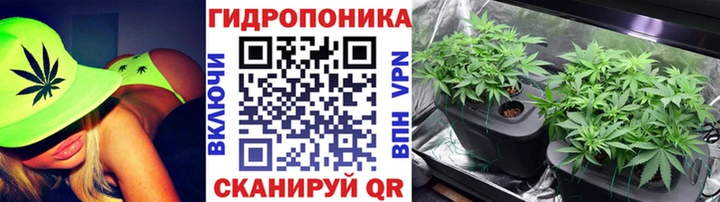 МАРИХУАНА AK-47  Череповец 